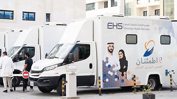 «الإمارات الصحية» تطلق مبادرة لتوسيع نطاق الفحص الوقائي