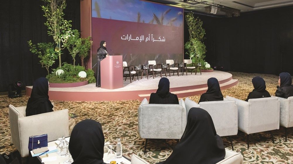 برعاية الشيخة فاطمة.. «التغير المناخي» تُطلق مبادرة «تمكين النساء المزارعات»