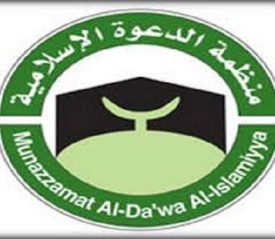 أكثر من 28 مخالفة للنظام الأساسي للمنظمة وقع فيها جهلاً أو عمداً الشيخ القطري