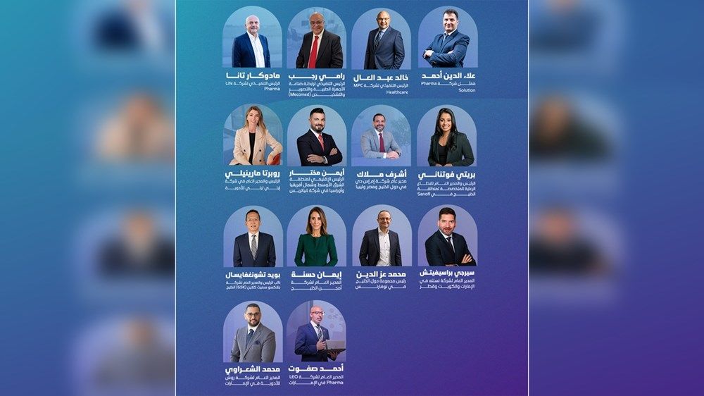 شركات إقليمية وعالمية: الإمارات نقطة ارتكاز موثوقة في النظام الدوائي الإقليمي والدولي