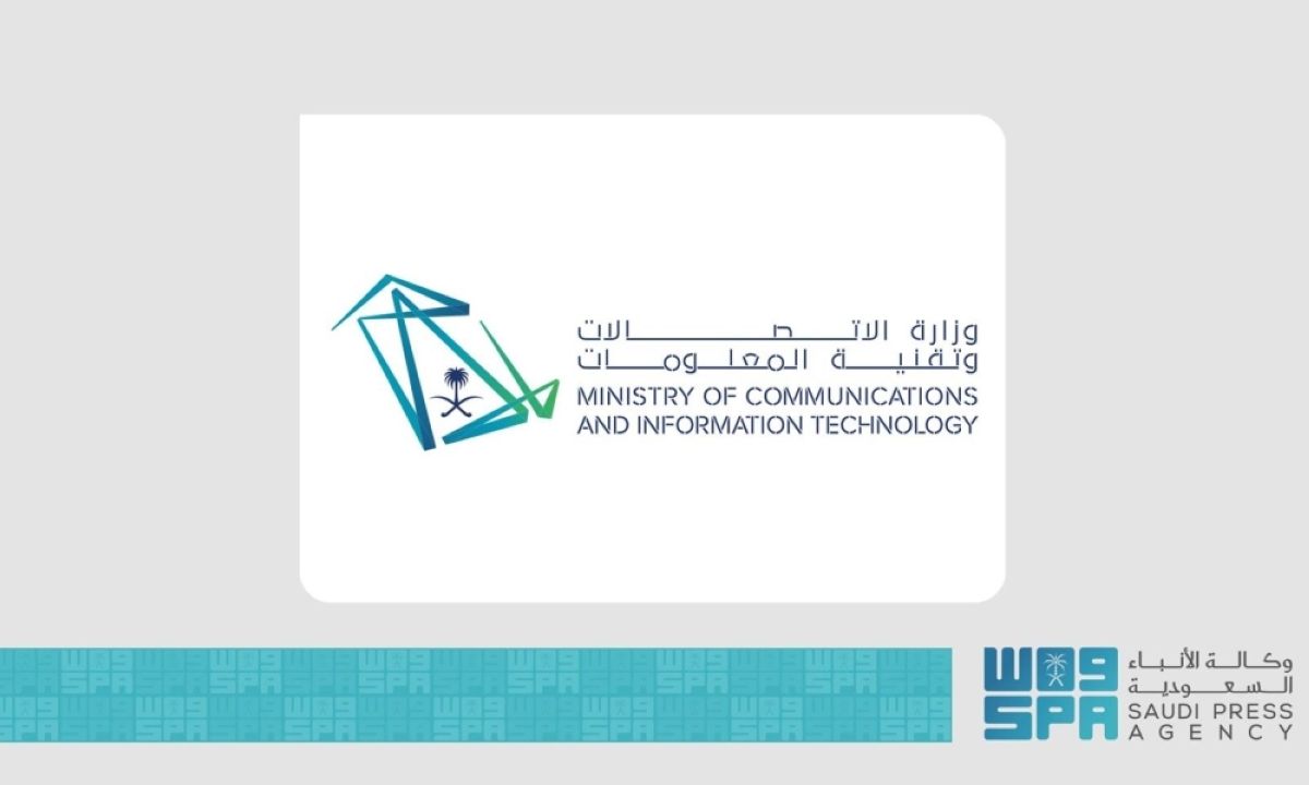 نمو مراكز البيانات وتسارع التصنيع الذكي يرسخان مكانة المملكة في الذكاء الاصطناعي