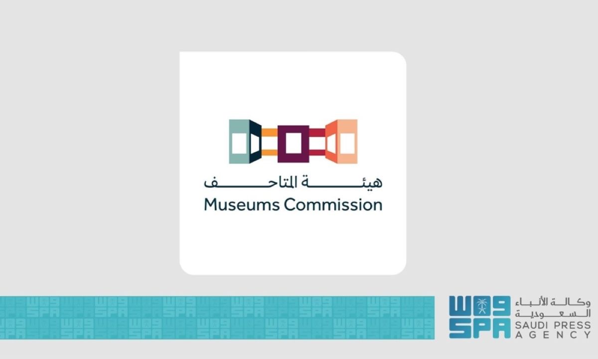 هيئة المتاحف تنظم لقاء مفتوحا حول إرث «التابلاين» ومتحف الحدود الشمالية