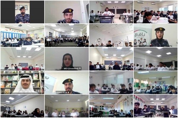 "الداخلية" و"التربية والتعليم" تنظمان ملتقى افتراضياً لتعزيز السلوكيات الإيجابية لدى الطلبة
