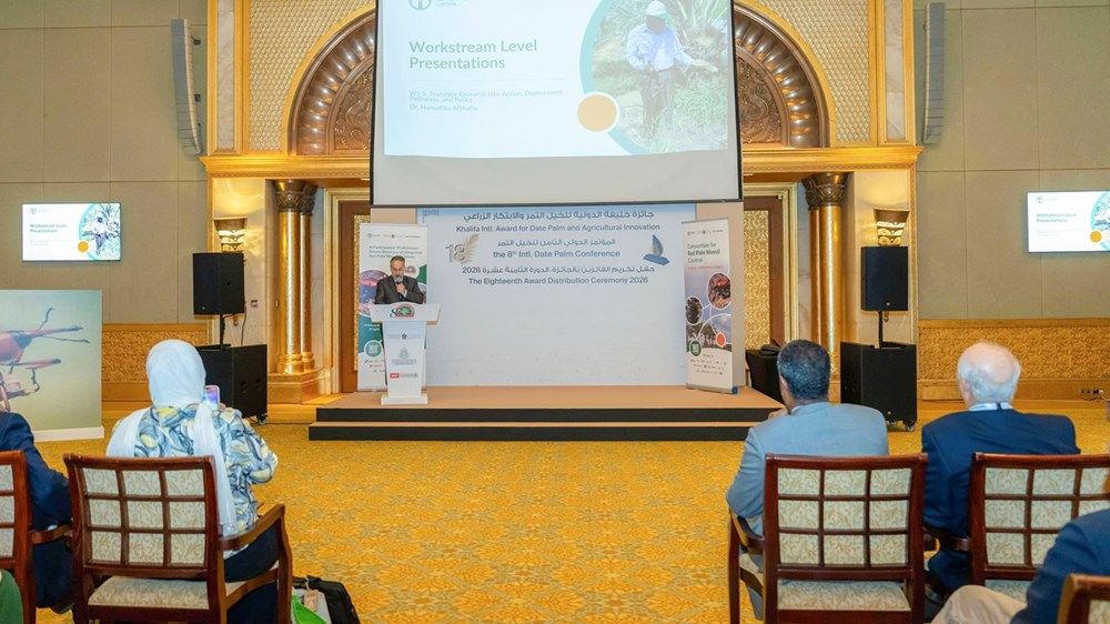 برعاية منصور بن زايد.. انطلاق أعمال المؤتمر الدولي الـ 8 لنخيل التمر 2026