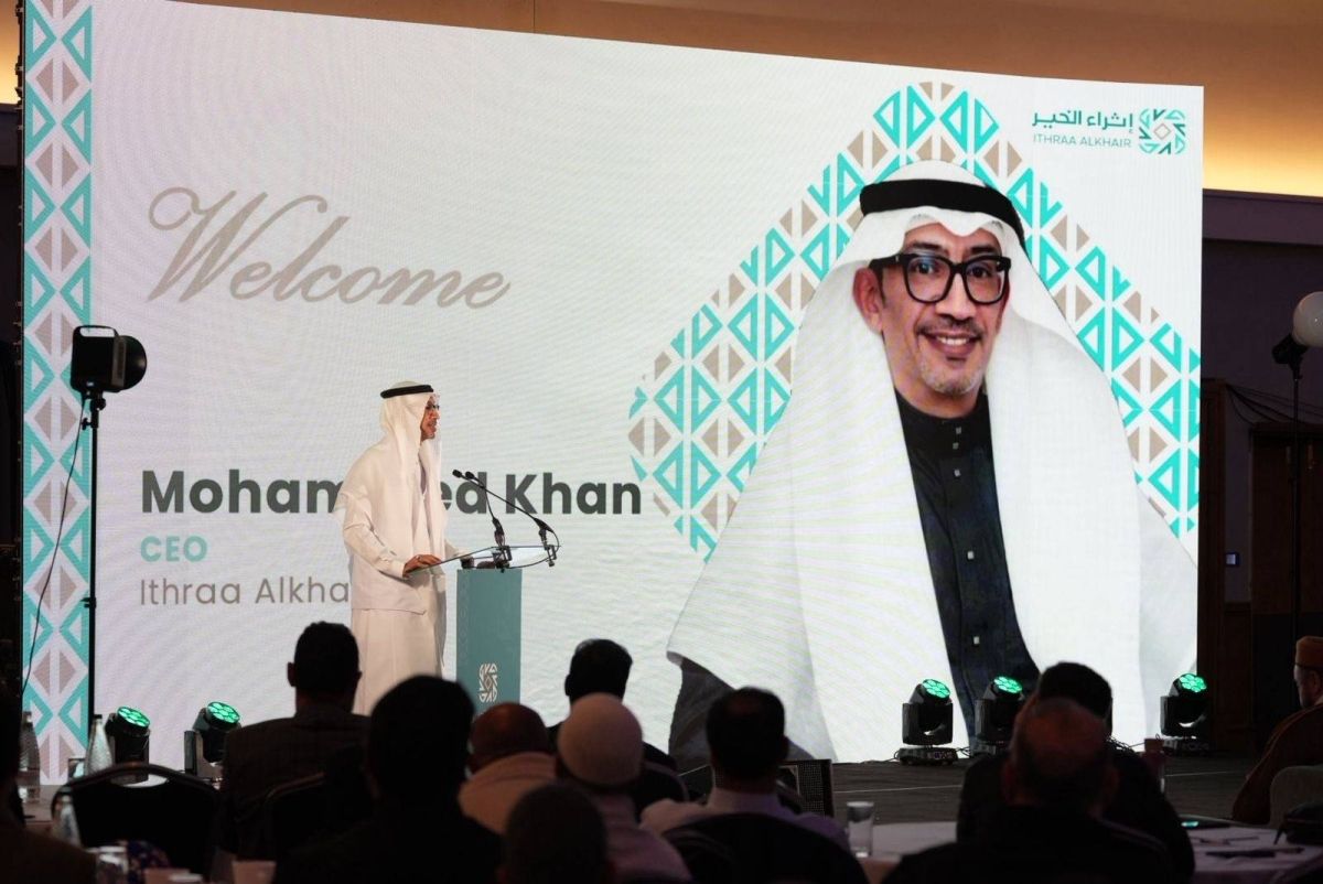 «سمينار الحج 2026» في برمنغهام يسجل حضورًا يتجاوز 1000 مشارك ويعزز الجاهزية المعرفية والتنظيمية للحجاج