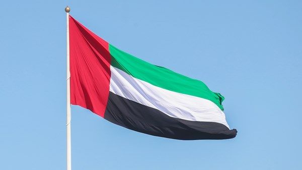 الإمارات: مستعدون للمشاركة في جهود ضمان بقاء مضيق هرمز مفتوحاً