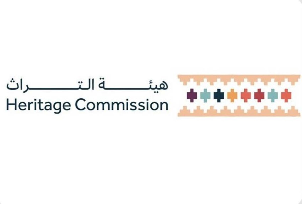 هيئة التراث تختتم موسم أعمال التنقيب الأثري في موقع جرش عسير
