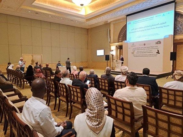 المؤتمر الدولي لنخيل التمر يعلن خريطة طريق للابتكار الزراعي والاستدامة والأمن الغذائي