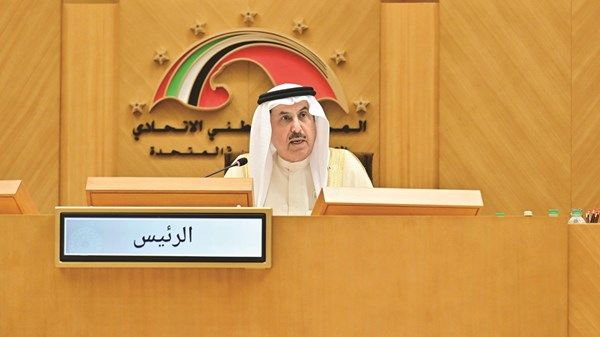 «الوطني الاتحادي» يوصي بإنشاء مجلس للهوية الوطنية واللغة العربية