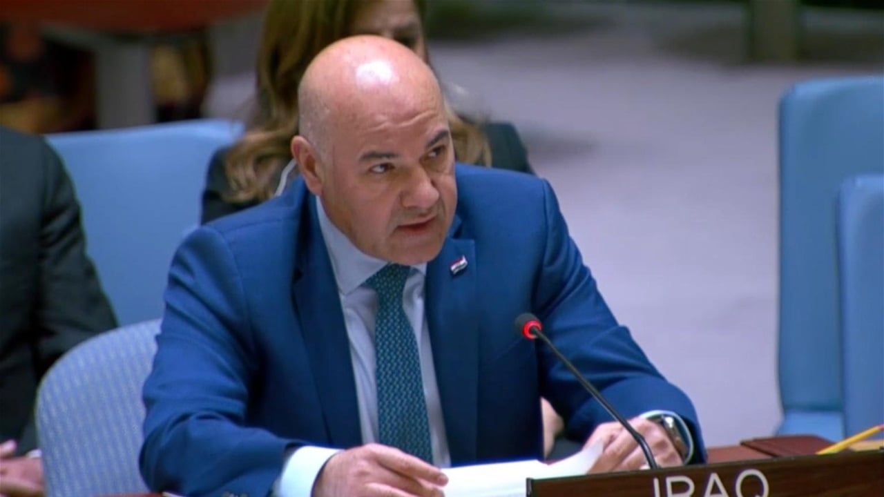 العراق يدعو من مجلس الأمن لتفعيل الحوار بين الدول المشاطئة للخليج