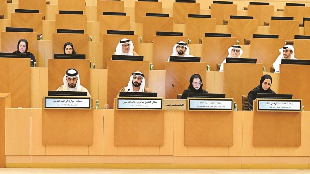 «الوطني الاتحادي» يوصي بإنشاء مجلس للهوية الوطنية واللغة العربية