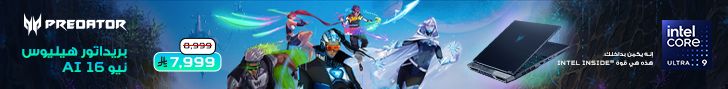 تكنولوجيا: أبل تحقق نتائج قوية في الربع الثاني… وسلسلة iPhone 17 تتصدر الشعبية