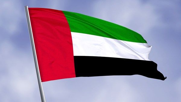 الإمارات: معاهدة عدم انتشار الأسلحة النووية ركيزة أساسية لا غنى عنها