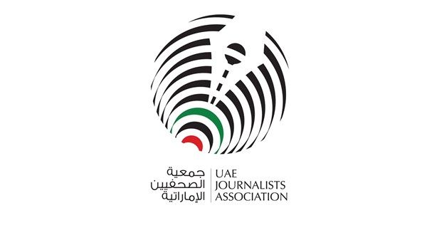«جمعية الصحفيين»: الإعلام شريك أساسي في حماية الأمن الوطني