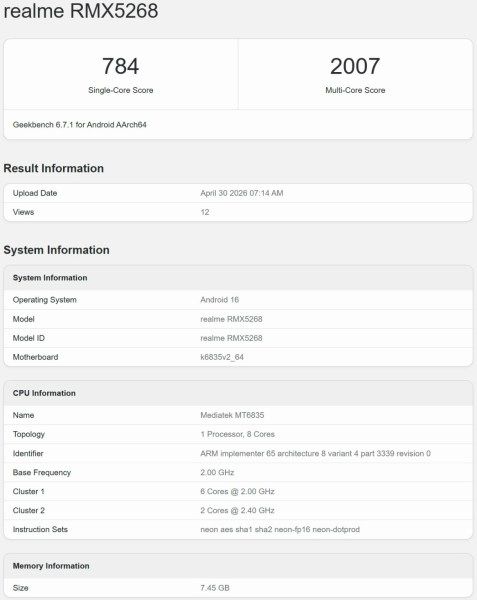 تكنولوجيا: هاتف Realme 16T يظهر على Geekbench بمواصفات رئيسية قبل الإطلاق