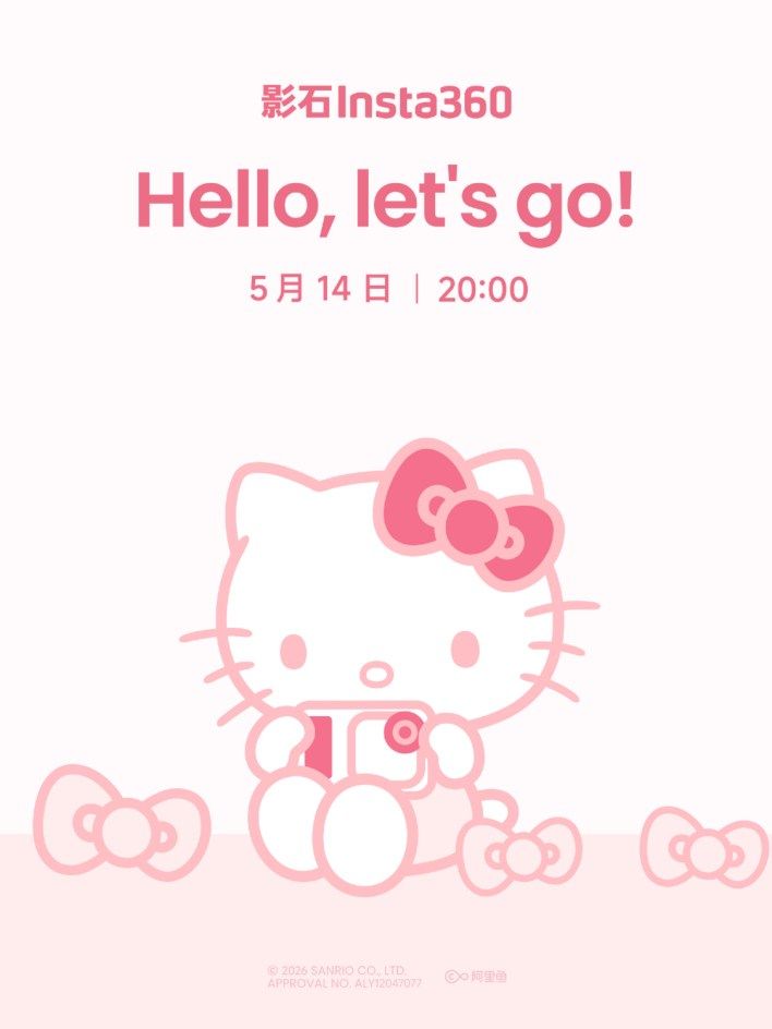 تكنولوجيا: نسخة مميزة: Insta360 Go Ultra تصل بإصدار Hello Kitty اللافت