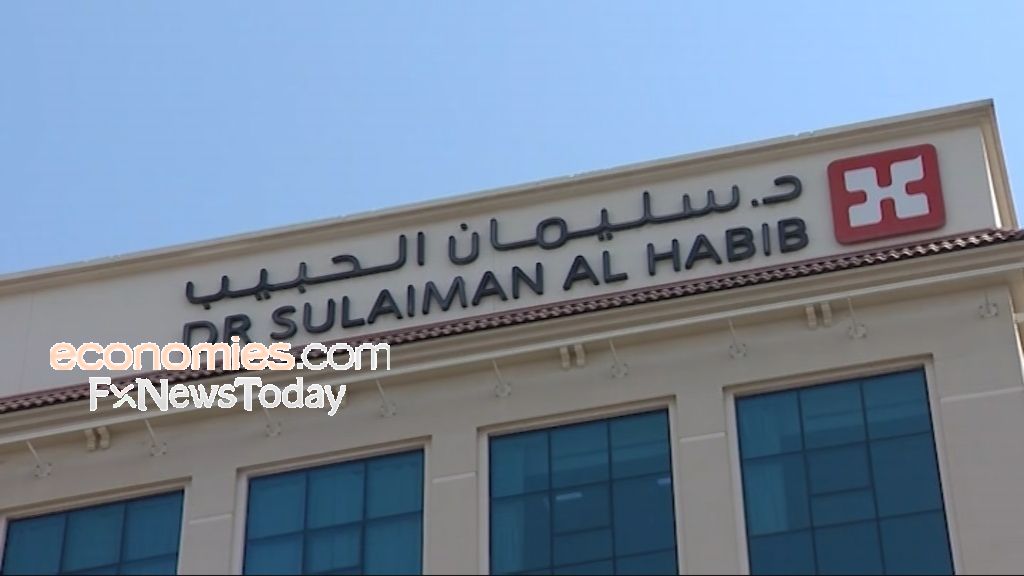 البنك السعودي للاستثمار ينتهي من طرح صكوك رأسمال إضافي من الشريحة الأولى بقيمة 1.85 مليار ريال