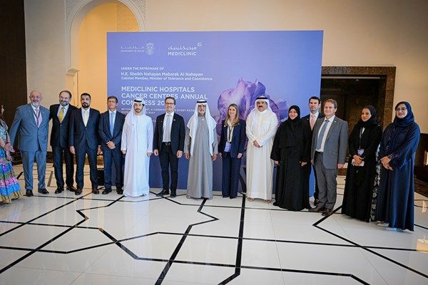 نهيان بن مبارك يفتتح المؤتمر السنوي لمستشفيات ومراكز السرطان في ميديكلينيك