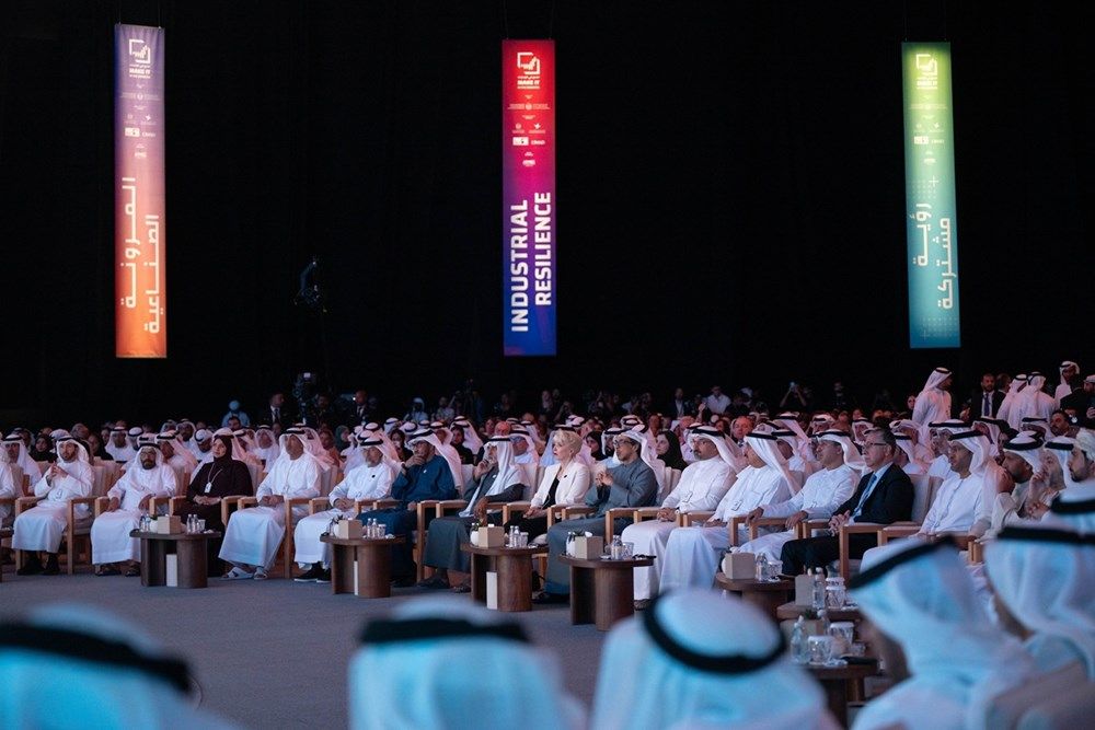 بحضور منصور بن زايد.. انطلاق فعاليات الدورة الخامسة من منصة "اصنع في الإمارات" بمشاركة واسعة