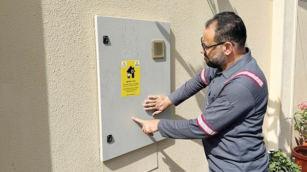 «لنصلهم» تنطلق في خورفكان لخدمة ذوي الاحتياجات الطبية الخاصة