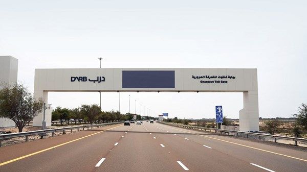 اليوم... بدء تطبيق رسوم «درب» على بوابتين جديدتين في أبوظبي