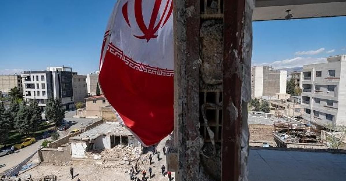 إيران تعدم شخصين بتهمة "التجسس" لصالح إسرائيل