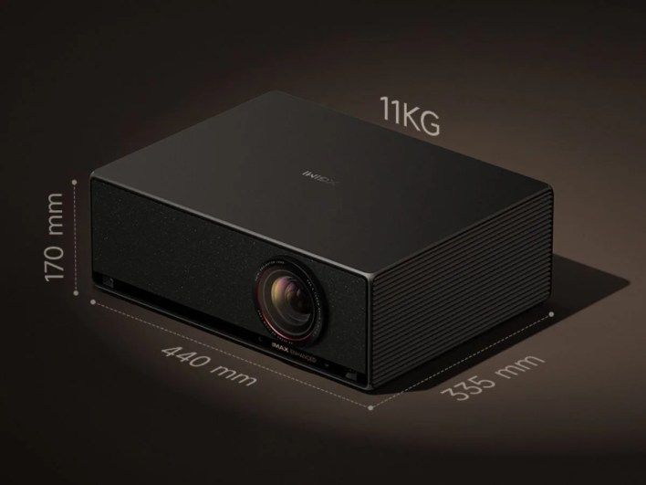 تكنولوجيا: Xgimi تطلق جهاز عرض سينمائي منزلي جديد فائق السطوع بدقة 4K