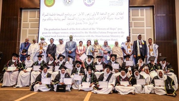 تخريج الدفعة الأولى من مشروع "زهور الأمل" ضمن مبادرات صندوق الشيخة فاطمة للمرأة اللاجئة بموريتانيا