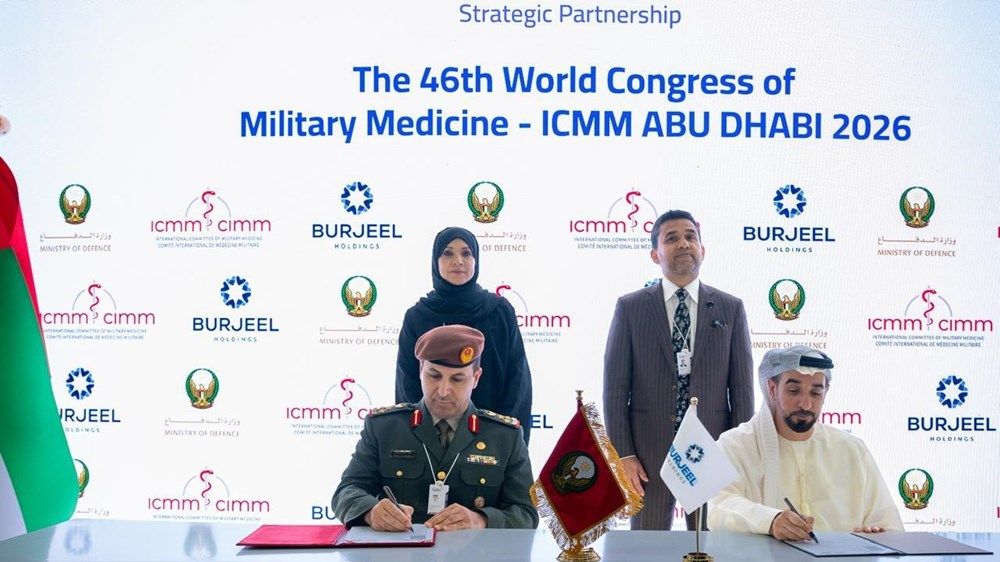 وزارة الدفاع تعقد شراكة استراتيجية مع "M42" و"برجيل القابضة" لدعم الكونجرس العالمي للطب العسكري
