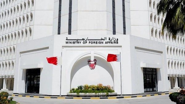 البحرين تؤكد تضامنها مع الإمارات ودعمها لصون سيادتها واستقرارها