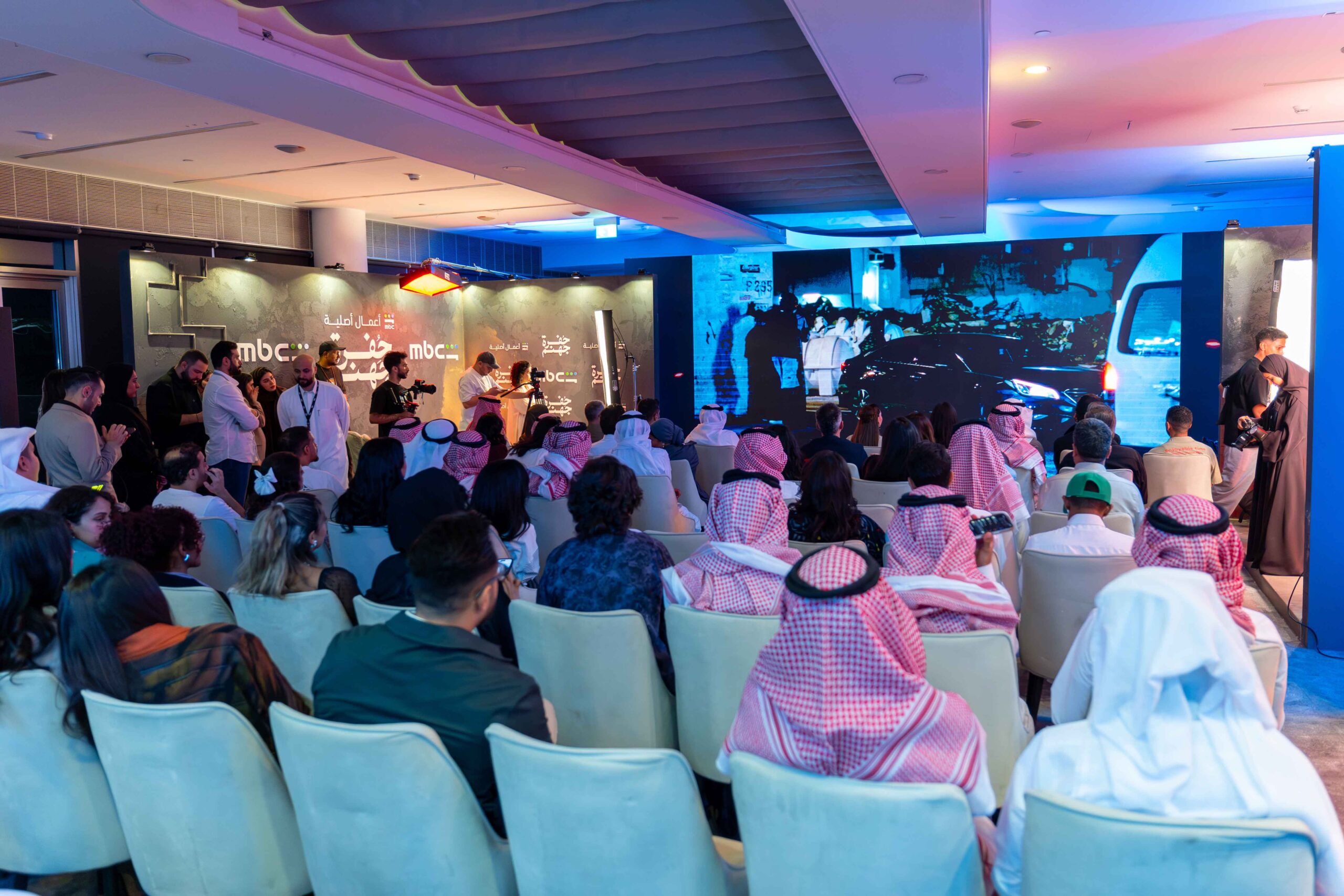 قبل عرضه على “mbc شاهد”.. نجوم “حفرة جهنم” يتألقون في حفل إطلاق المسلسل