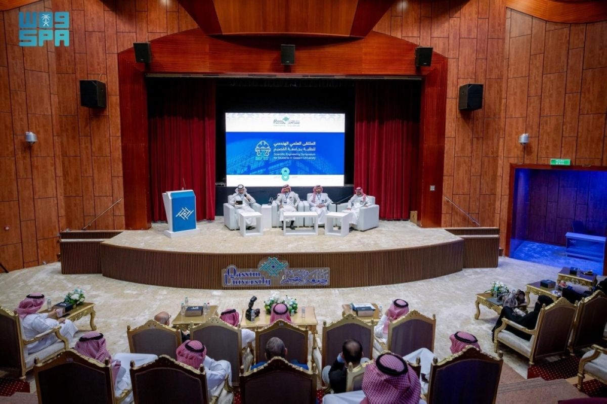 جلسة حوارية تناقش «هندسة جودة الحياة»