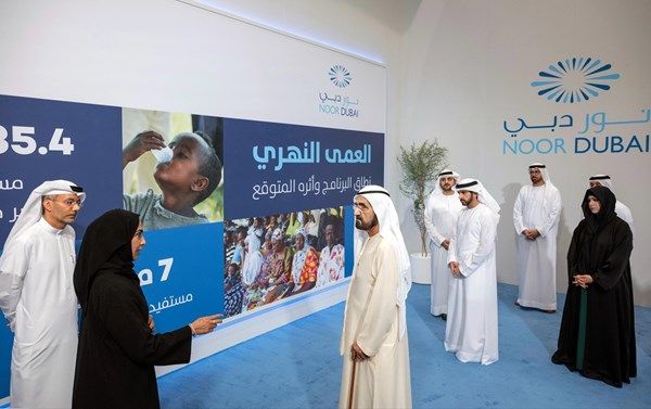 محمد بن راشد يطلق مشروعاً إنسانياً جديداً للقضاء على مرض "العمى النهري"