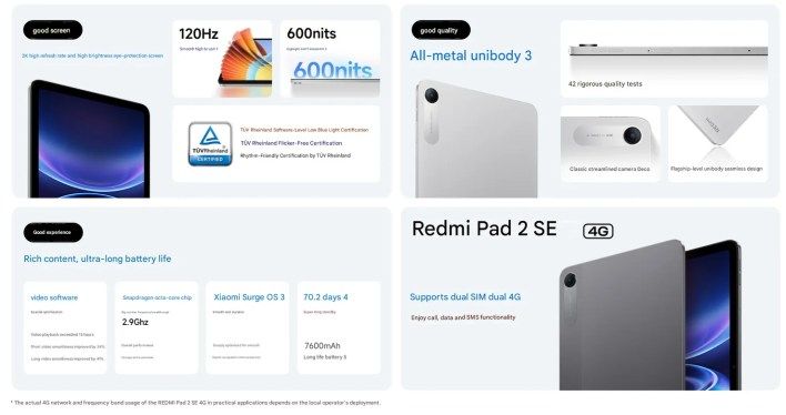 تكنولوجيا: تابلت شاومي Redmi Pad 2 SE الاقتصادي ينطلق عالمياً عبر الاستيراد ببطارية ضخمة وتصميم مدمج