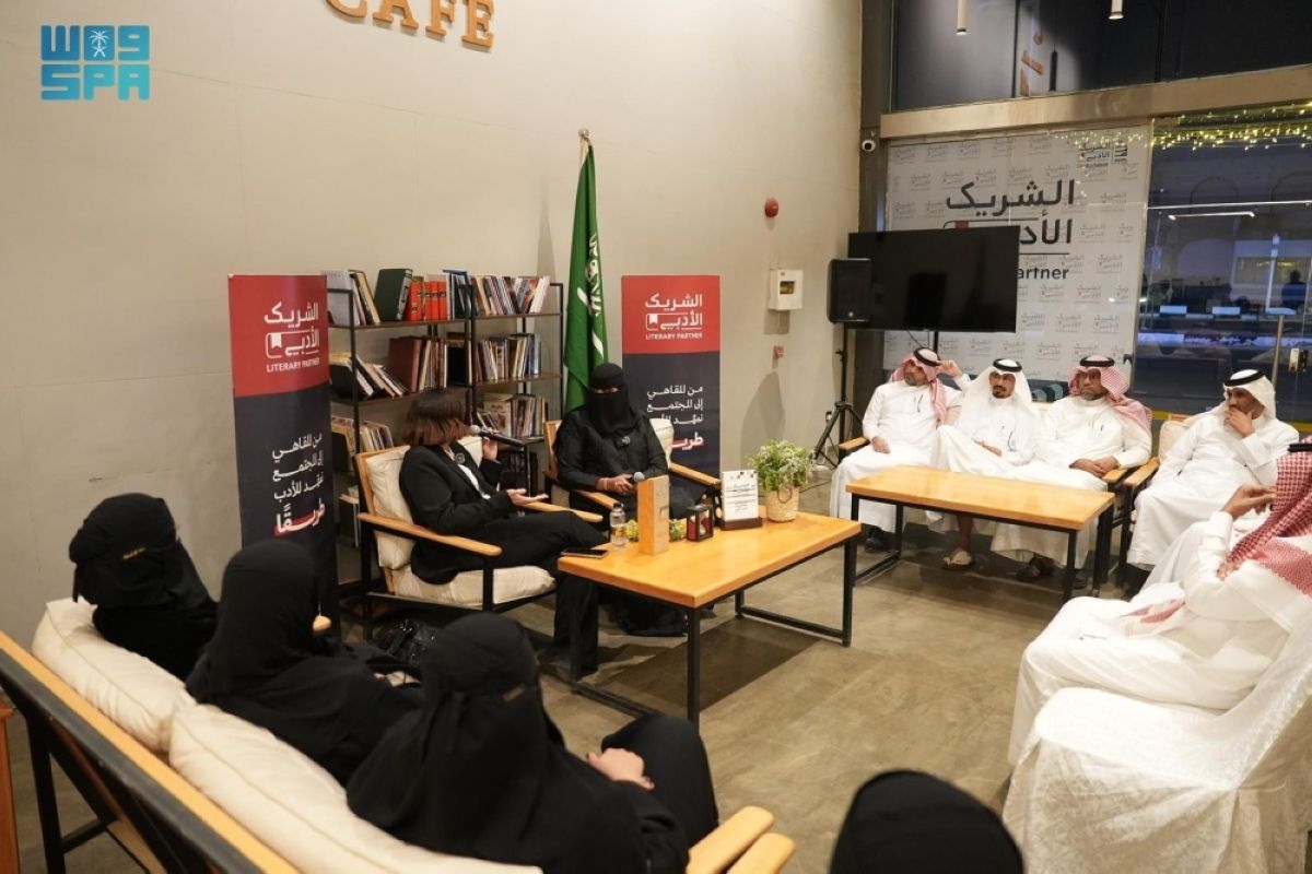 الشريك الأدبي بجازان ينظم لقاء أدبيا حول تداخل السيرة الذاتية والحكاية الروائية