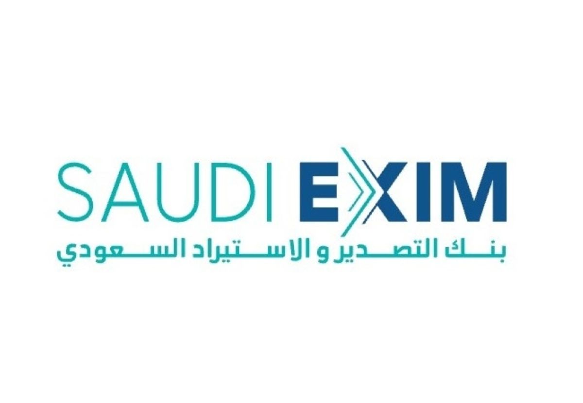 اتفاقية لتسهيل حصول المصدرين المحليين 
على التمويل لإتمام وتنمية عملياتهم التصديرية