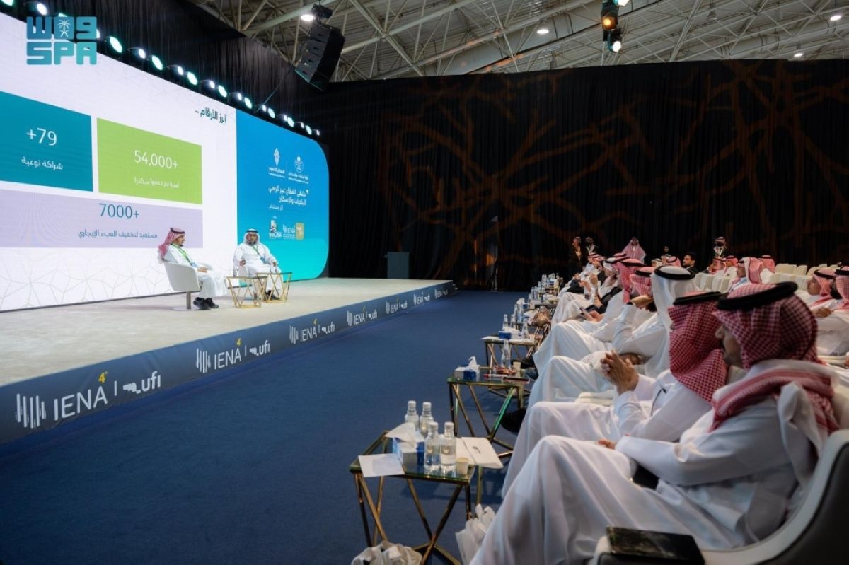 مؤسسة «سكن» تشارك في المعرض الدولي للقطاع غير الربحي