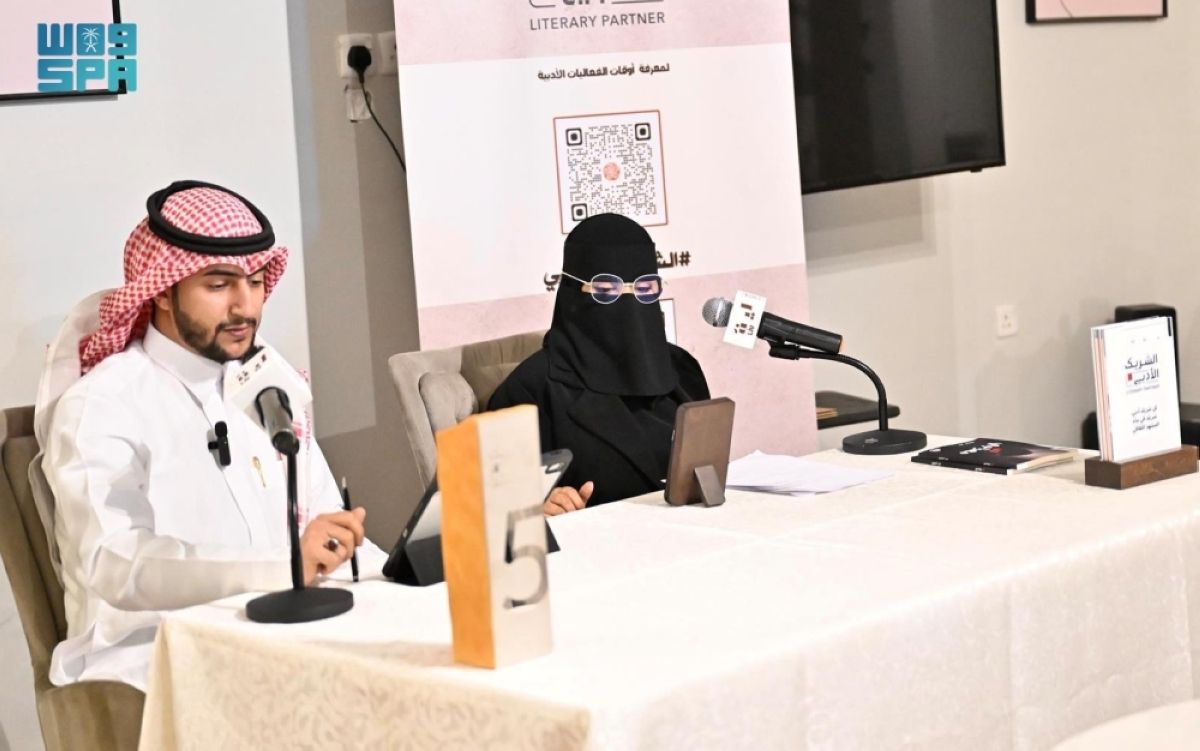 مقاهي مكة الثقافية.. 
صناعة تجربة متكاملة تعزز السياحة وجودة الحياة