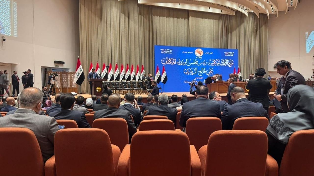 مجلس النواب يرفع جلسته