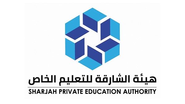 إصدار وتصديق الشهادات الدراسية عبر منصة «دليل»