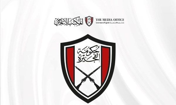 المكتب الإعلامي لحكومة الفجيرة: الدخان في منطقة الفجيرة للصناعات البترولية ناتج عن أعمال صيانة الأنابيب