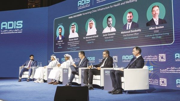«أديس 2026» تختتم أعمالها في أبوظبي بطرح رؤى ترسم مستقبل المدن الذكية