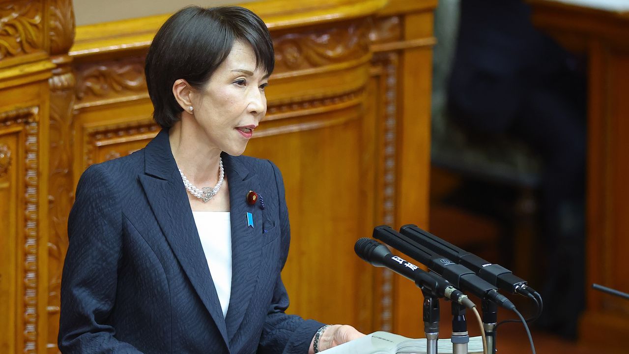 اليابان | هل تقترب السياسة المالية اليابانية من نقطة حرجة؟