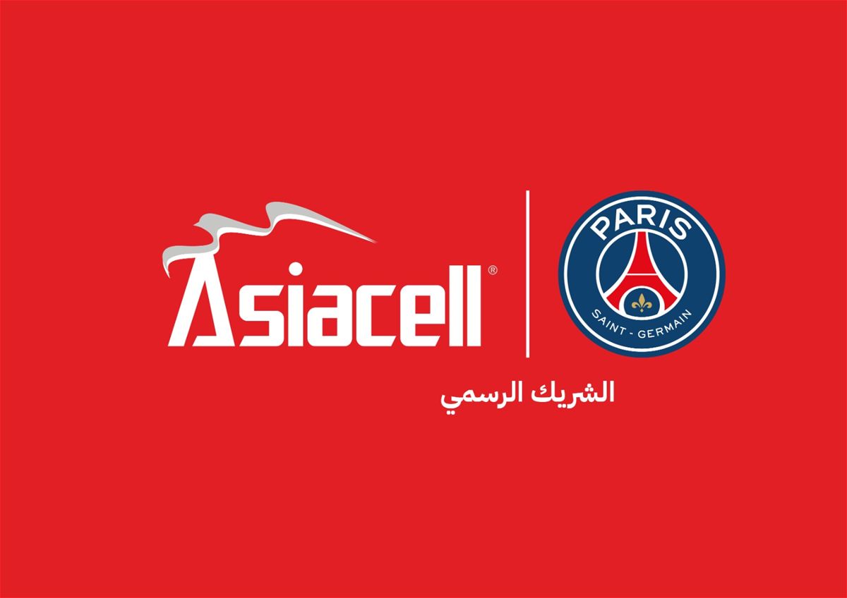آسياسيل وباريس سان جيرمان تعلنان عن شراكة تاريخية الأولى من نوعها في العراق