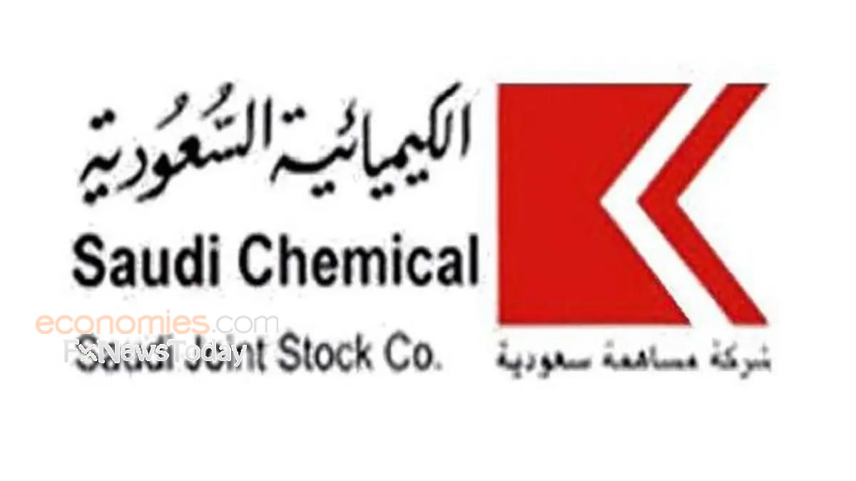 أملاك للتمويل تجدد اتفاقية تسهيلات ائتمانية مع البنك السعودي للاستثمار بقيمة 1.06 مليار ريال