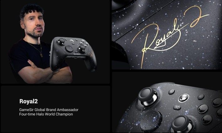 تكنولوجيا: شركة GameSir تطلق إصدارا خاصا جديدا من وحدة التحكم G7 Pro 8K PC