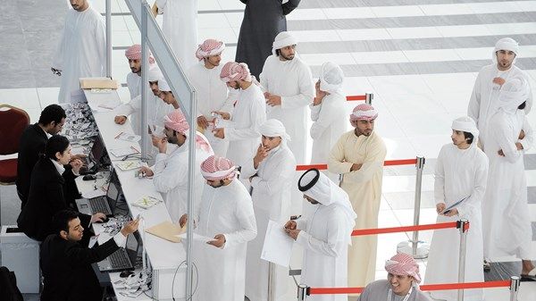 برنامج «نافس» لـ «الاتحاد»: إعادة بناء منظومة الاستحقاق وفق معايير متوافقة مع التوطين النوعي
