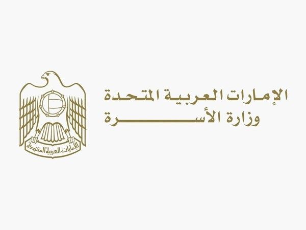 وزيرة الأسرة: صحة الأسرة وجودة حياتها أولوية وطنية في رؤية القيادة الرشيدة