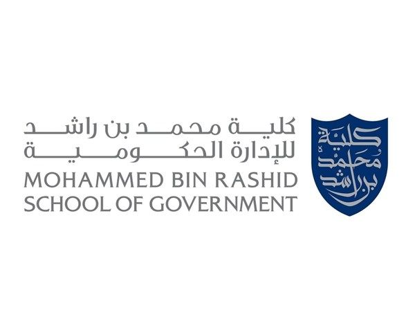 إطلاق أول ماجستير عالمي لحوكمة الذكاء الاصطناعي