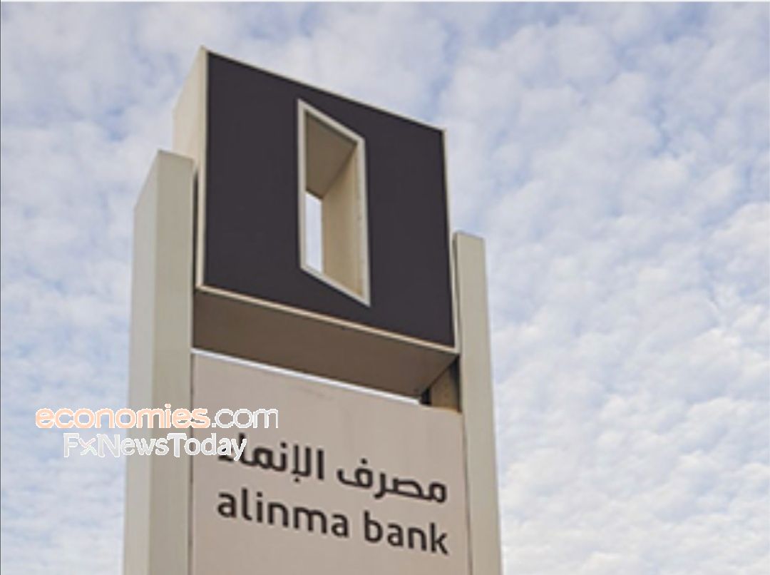 مصرف الإنماء السعودي يبدأ طرح صكوك رأسمال إضافي من الشريحة الأولى مقوّمة بالدولار